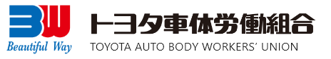 Toyota Auto Body Workers’ Union