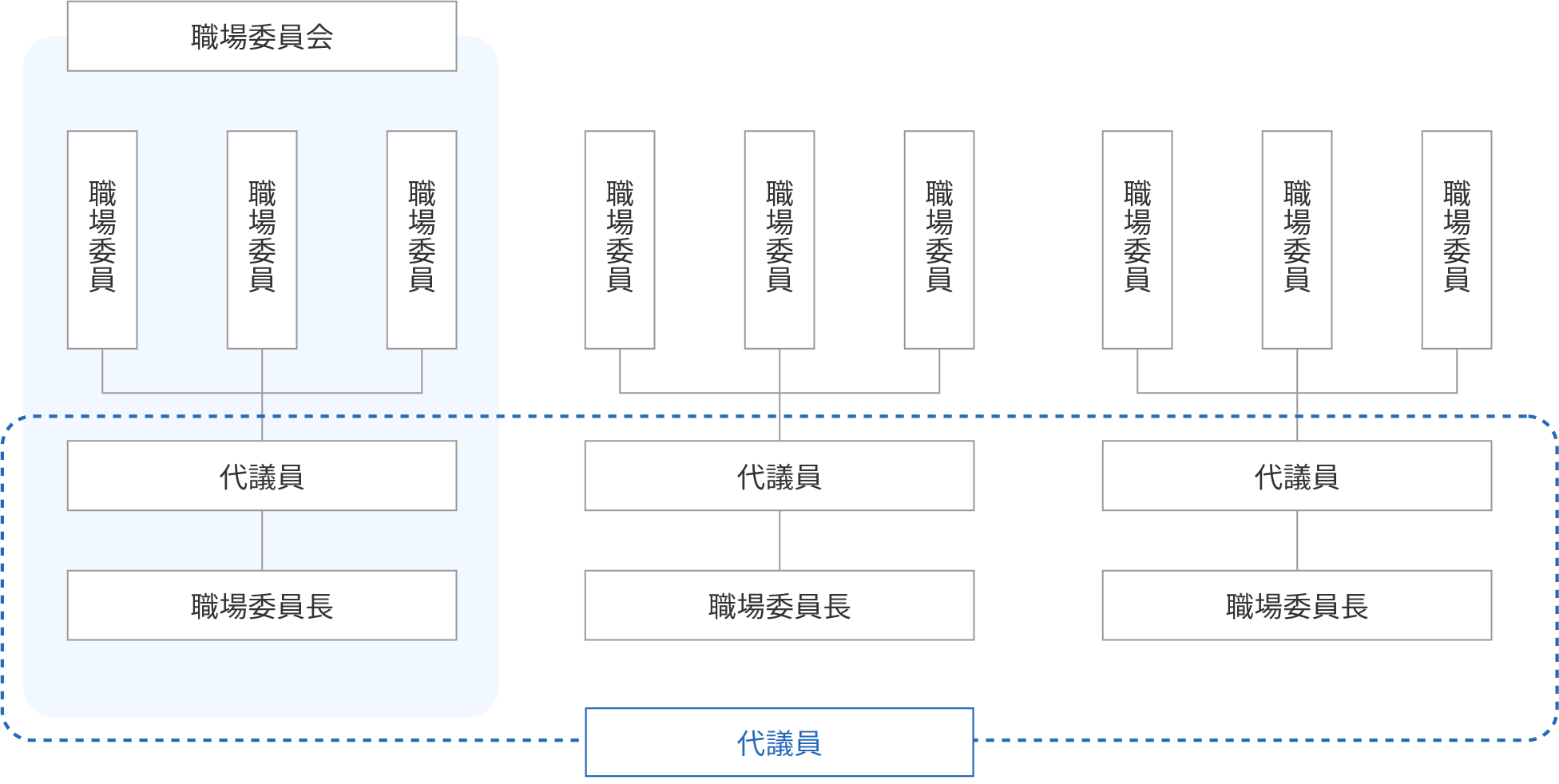 1カラム画像_950x400px